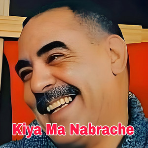 Azzedine - Kiya ma nabrache