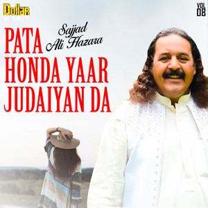 Sajjad Ali Hazara - Asaan Keeta Dhola Tere Naal Pyar Ve