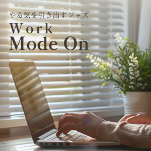 Motivational Jazz - Work music to help you concentrate