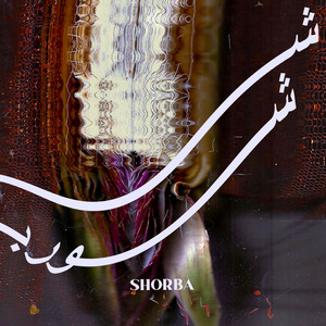Shorbet Rosas by Shorba
