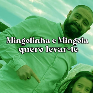 Rumbas Portuguesas Ciganas - Mingolinha&Mingola (Quero Levar-te)