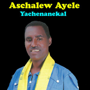 Aschalew Ayele - Wojat
