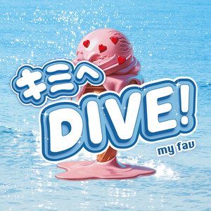 my fav - Kimi E Dive!