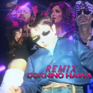 ARRE JUBO - Dokhino Hawa ⍣ (feat. Madhubanti Bagchi & Tahsan)