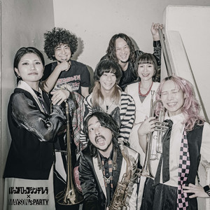 本気でウンザウンザを踊る(feat.MAYSON's PARTY) by バックドロップシンデレラ, MAYSON's PARTY