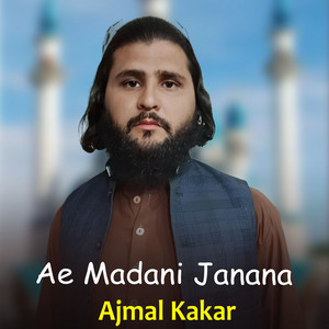 Ajmal Kakar - Zama Bandi Lalya