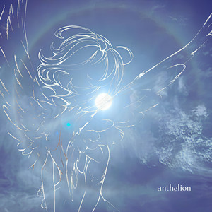 ANTHELION by seion