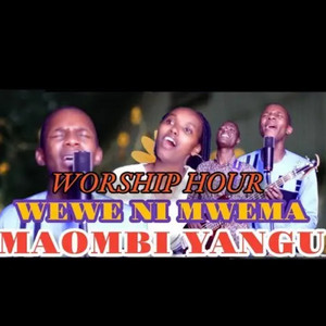 Minister Danybless - Maombi Yangu Yafike Kwako Baaba Wa Mbinguni Jehovah Jire Mungu Wa Israeli and Wewe Ni Mwema Worship