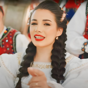 Diana Cârlig - Trăie' omule Frumos