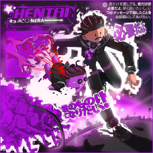 HENTAI by Nera