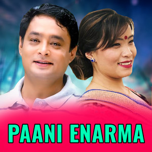 Paani Enarma