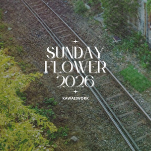 Sunday Flower 2026 by kawaiiwork