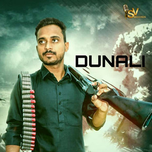 Dunali