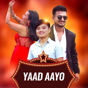Suresh Lama - Yaad Aayo
