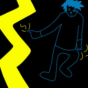 Mute It by Lil Soul J1