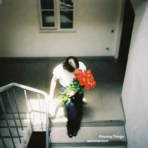 Someone Laughing Far Away by seroma room