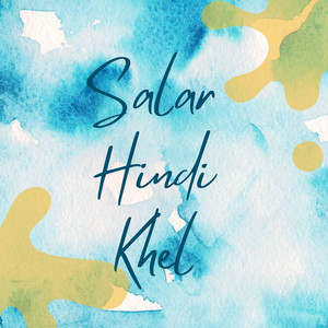 Salar Hindi Khel - Janana Gaji Gaji