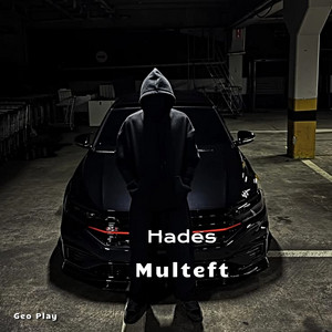 Hades by Multeft