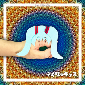 Green Onion Flavored Kisses (feat. HATSUNE MIKU) by litmus*, Hatsune Miku