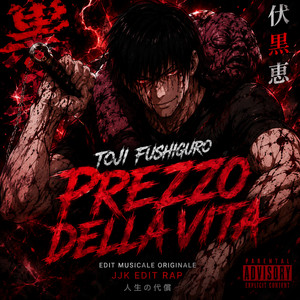 Il Prezzo Della Vita by MuroWave