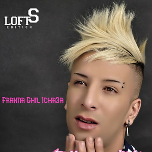 Cheikh Mamidou - Frakna Ghil Icha3a