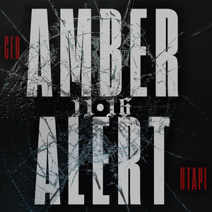 AMBER ALERT