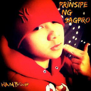 KULANG NA KULANG BA? by Hambog Ng Sagpro
