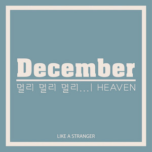 Letter From Memories by December