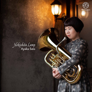 Song for Ina (Version for Euphonium & Piano) by Philip Sparke, Ayaka Sato, Hatsumi Shimizu
