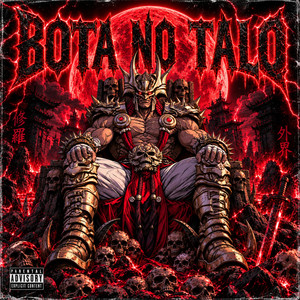 BOTA NO TALO by Seraph Hex, O LENHADOR