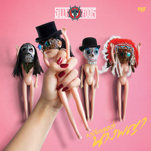 I.Q.180 – Álbum de Silly Fools | Spotify