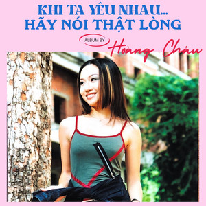 Hoàng Châu - Anh Yêu À