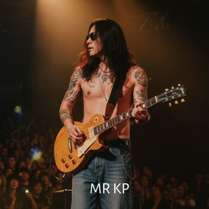 บอกใจยังไงดี by Mr Kp