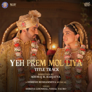 Yeh Prem Mol Liya Title Track - From "Yeh Prem Mol Liya"