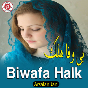Arsalan Jan - Biwafa Halk