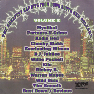 洋楽 g rap Down South Ballin' Volume 2 Various – Cloud 9 Records Presents - Down South Ballin' Volume 2