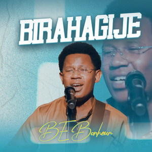 Birahagije