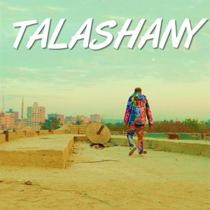تلاشاني by Kozbara, Resha Costa