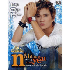 Lâm Chấn Huy - Vì Sao Em Khóa Máy
