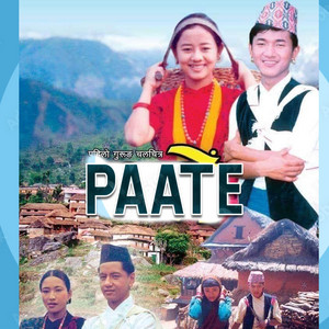 Pritam Gurung - Paate
