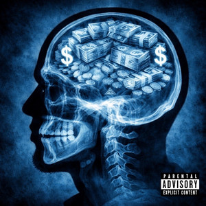 My Mind by Markcus Sanders