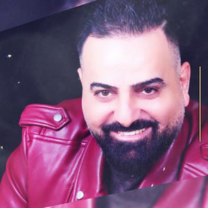 اني بحاله مو زينة by Sabah Mahmod