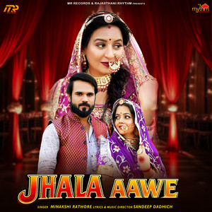 Jhala Aawe by Minakshi Rathore