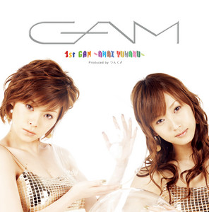 メロディーズ by GAM