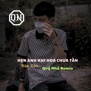 Bảo Vân - Hẹn Anh Khi Hoa Chưa Tàn (Instrumental)
