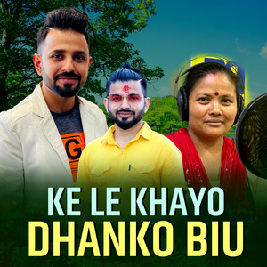 Purushottam Poudel & Man Maya Prajapati Hamal - Ke Le Khayo Dhanko Biu