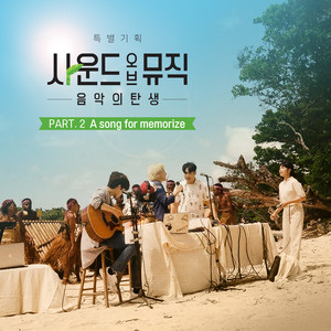 디폴 poster