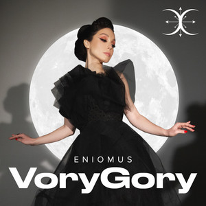 Eniomus — VoryGory