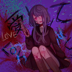 traian - Minimarțieni