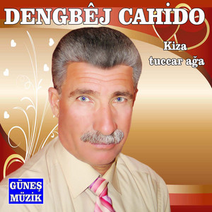 Heyla Kınê